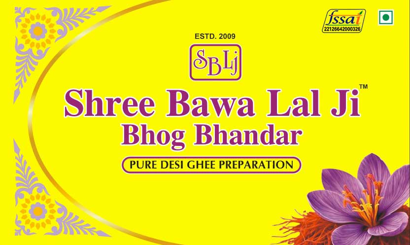 Shree Bawa Lal Ji Bhog Bhandar - Pure Desi Ghee Preparation
